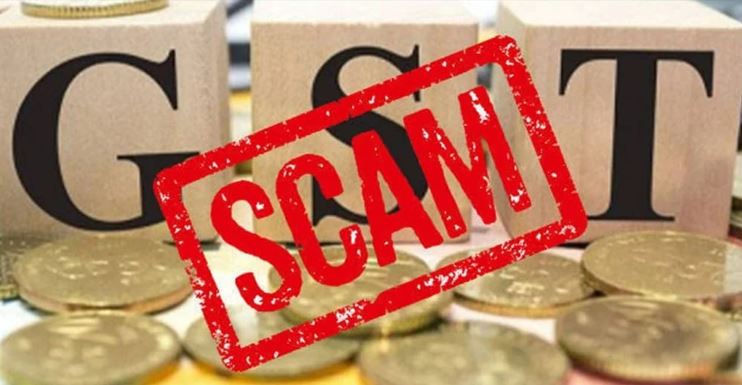 GST SCAM