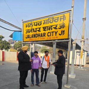 WhatsApp Image 2026-02-15 at 12.04.31 PM