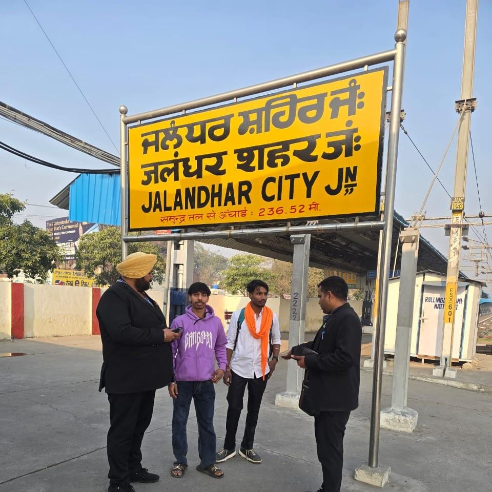 WhatsApp Image 2026-02-15 at 12.04.31 PM