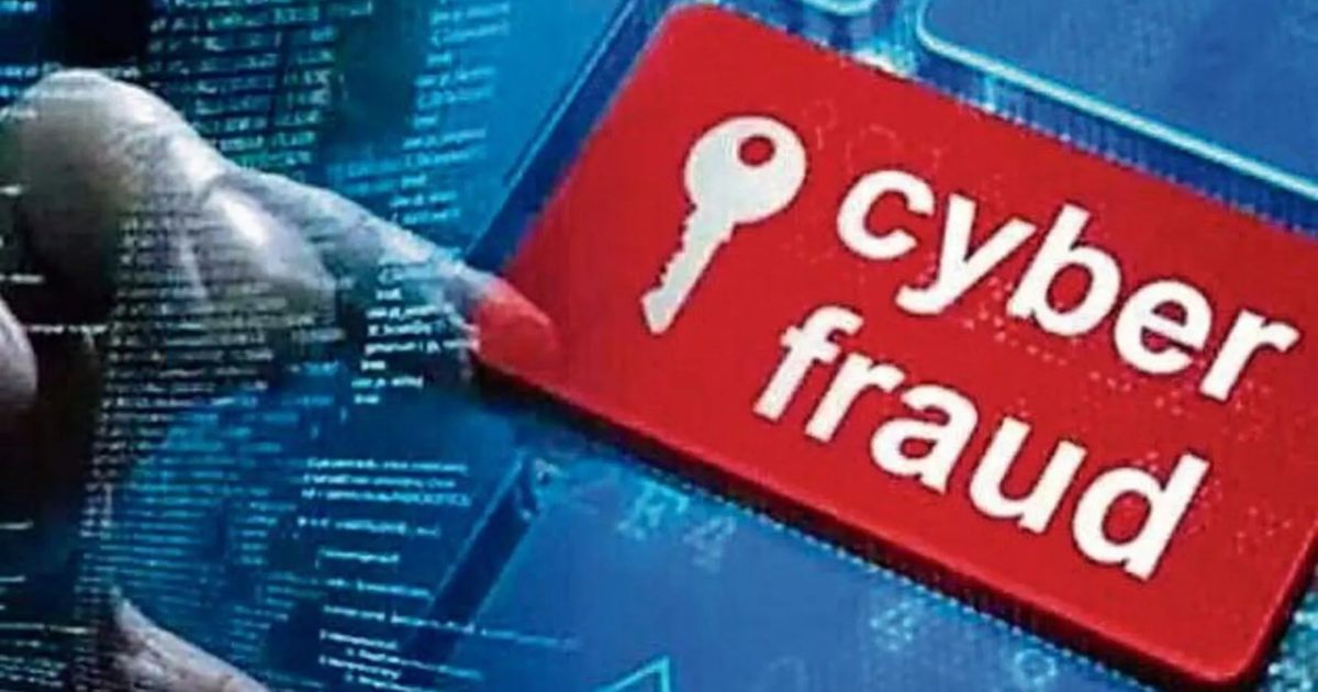 Phone-Hijack-Scam-In-Mumbai