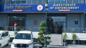 ed-office-jalandhar_5854879ad7dc048a906e1c0b6100f326