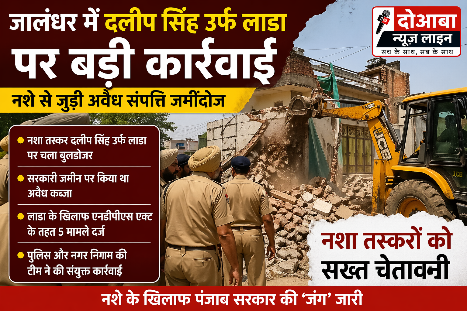 file_000000008de87208b92ffbfcf32bee7a