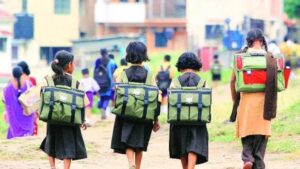 Girls-School